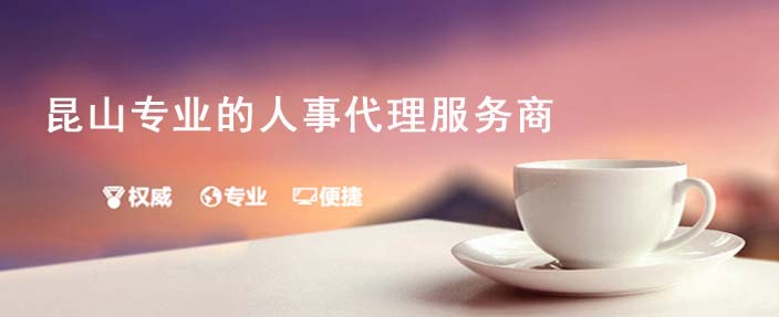 About-NINGBO FREEPOWER NEW ENERGY TECHNOLOGY CO.LTD.